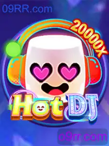 HotDJ