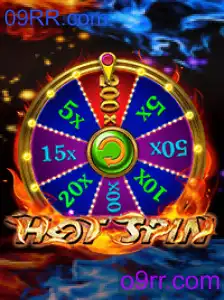 HotSpin